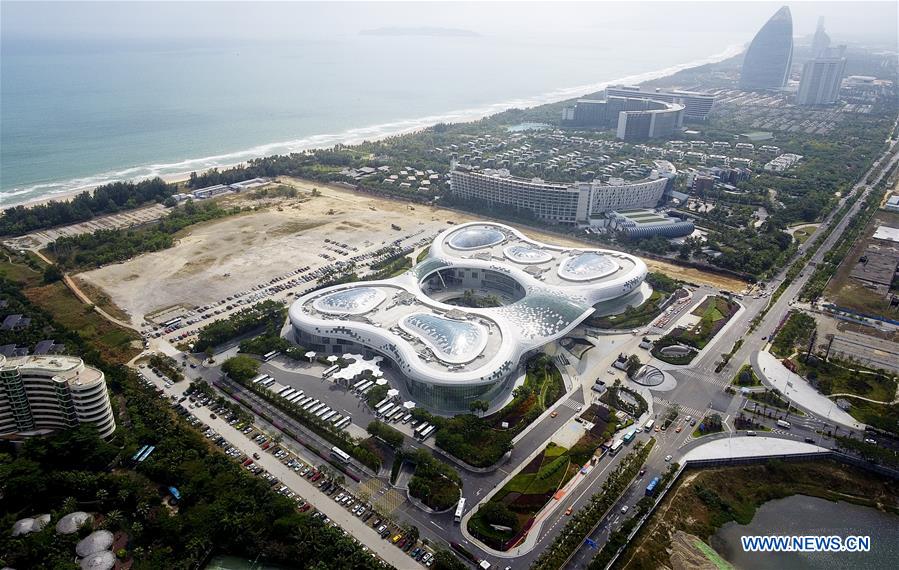 China celebra 5o aniversário da 3a sess?o plenária do 18o Comitê Central do PCCh