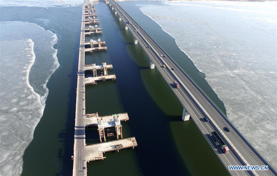 China celebra 5o aniversário da 3a sess?o plenária do 18o Comitê Central do PCCh