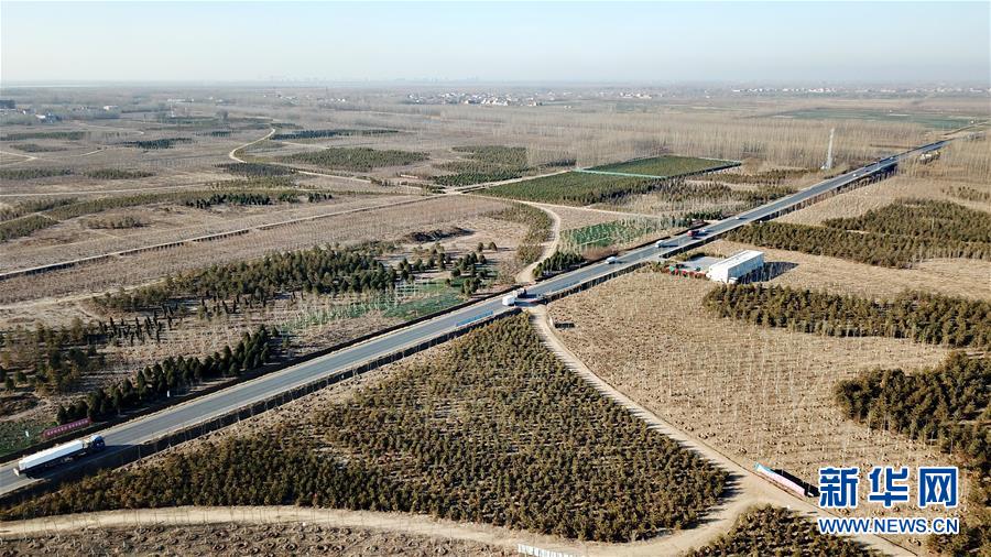 China aprova plano diretor de 2018-2035 para a Nova área de Xiong’an