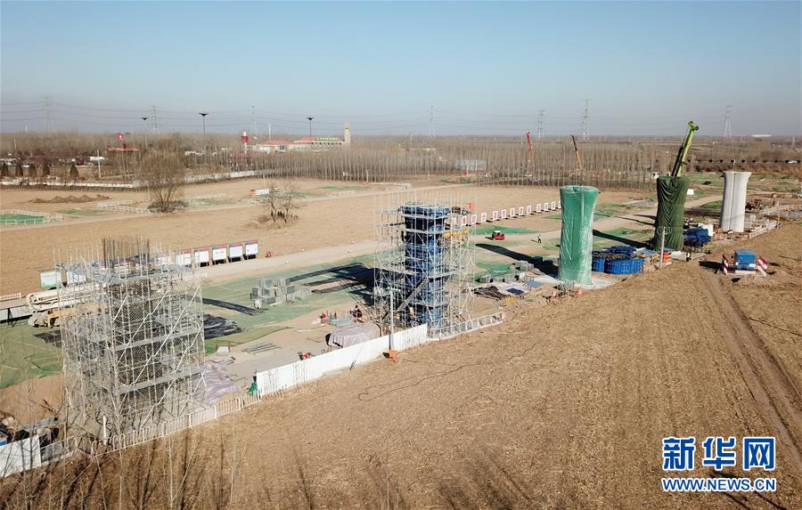 China aprova plano diretor de 2018-2035 para a Nova área de Xiong’an