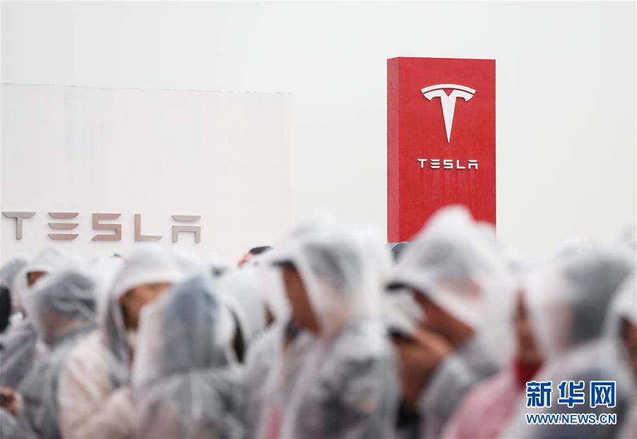 Tesla inicia constru??o de fábrica em Shanghai
