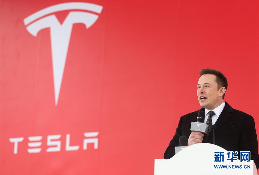 Tesla inicia constru??o de fábrica em Shanghai
