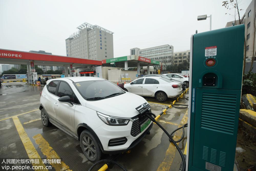 Primeira esta??o integrada de servi?os energéticos abre em Hangzhou