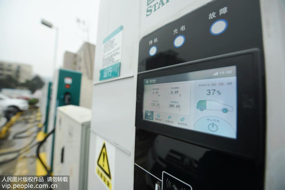 Primeira esta??o integrada de servi?os energéticos abre em Hangzhou