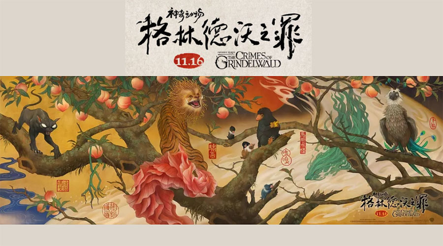 Blockbusters de Hollywood atentos a cultura chinesa