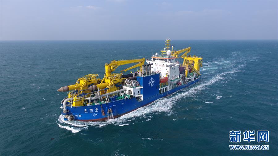 Maior navio de dragagem da ásia retorna após ensaio marítimo