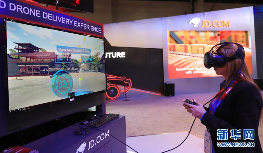 Marcas chinesas refor?am presen?a em expo de produtos eletr?nicos em Las Vegas　