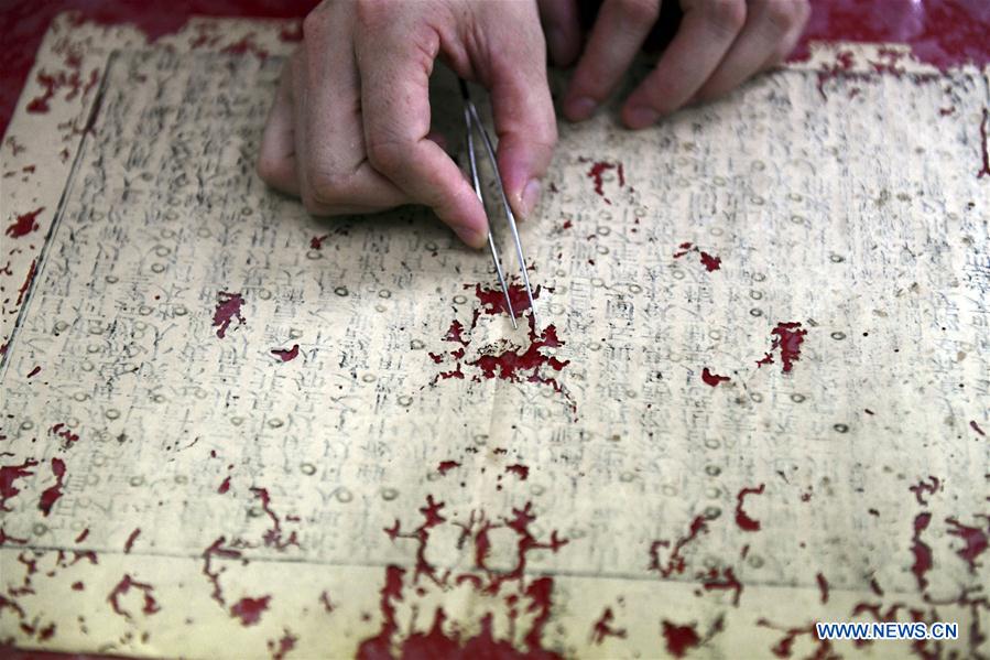 China refor?ará a prote??o das relíquias culturais