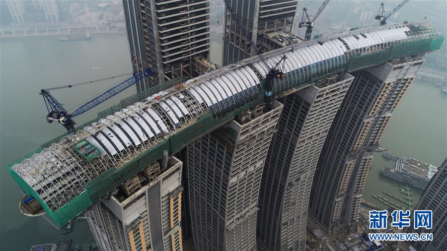 Chongqing: Obra de corredor aéreo entra em nova fase