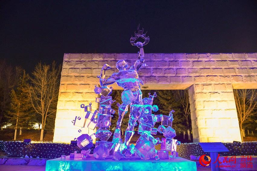 Changchun decorada com esculturas de neve coloridas