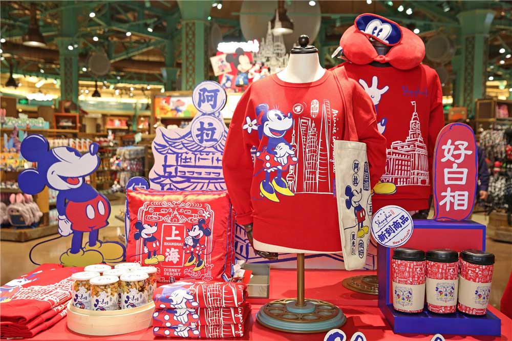 Disney Shanghai adere às celebra??es do Ano Novo Lunar Chinês