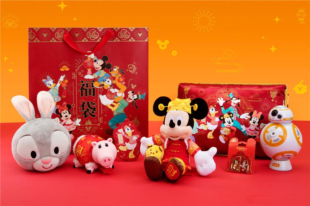 Disney Shanghai adere às celebra??es do Ano Novo Lunar Chinês