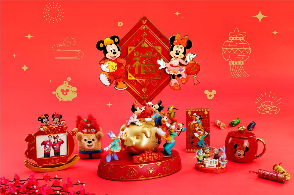 Disney Shanghai adere às celebra??es do Ano Novo Lunar Chinês