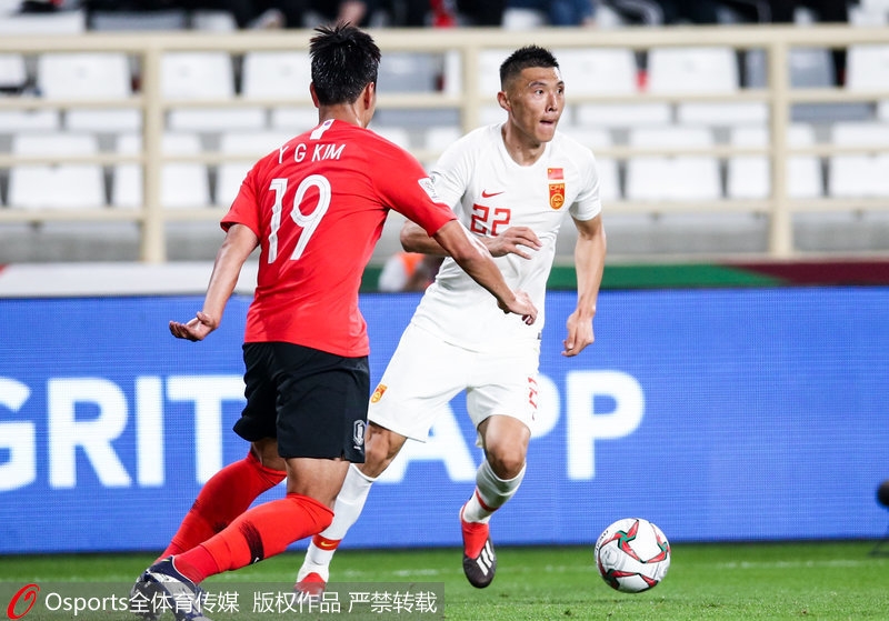 Copa Asiática: Coreia do Sul vence a China e garante lideran?a no grupo C