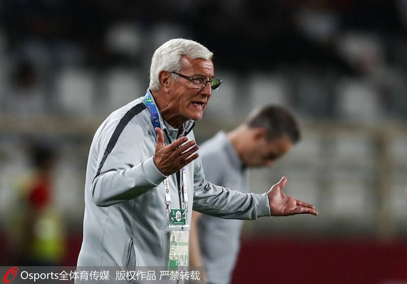 Copa Asiática: Coreia do Sul vence a China e garante lideran?a no grupo C