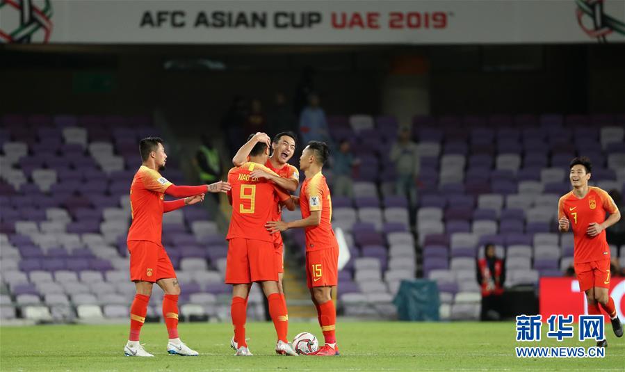 Copa Asiática: China vs Tailandia termina em 2 a 1