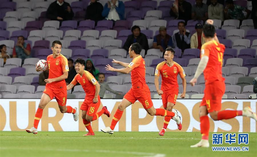 Copa Asiática: China vs Tailandia termina em 2 a 1
