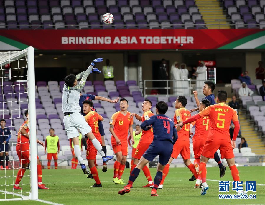 Copa Asiática: China vs Tailandia termina em 2 a 1