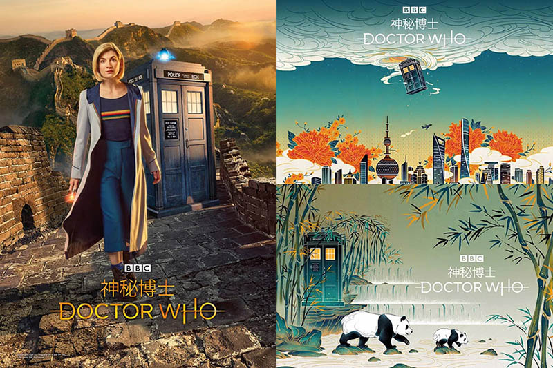 Panoramas da China decoram anúncios da série britanica Doctor Who