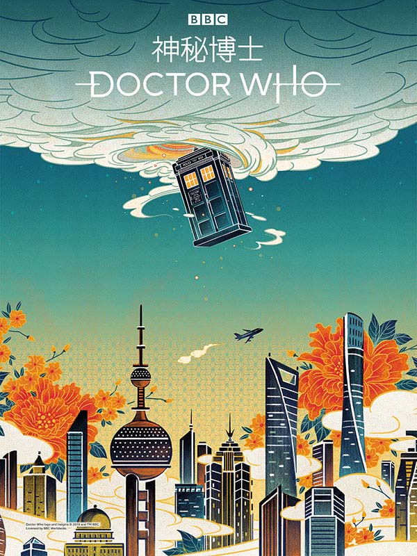 Panoramas da China decoram anúncios da série britanica Doctor Who