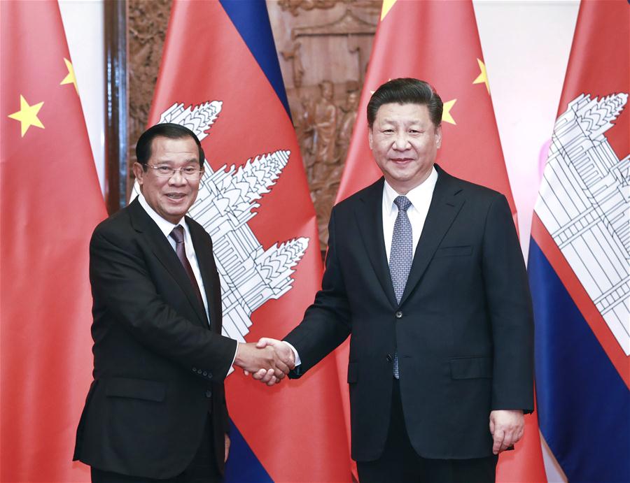Xi pede constru??o da comunidade da China-Camboja de futuro compartilhado