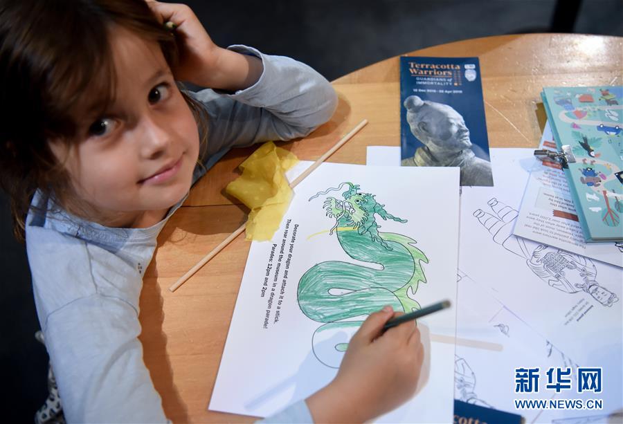 Nova Zelandia: crian?as locais establecem contacto com elementos de cultura tradicional chinesa 