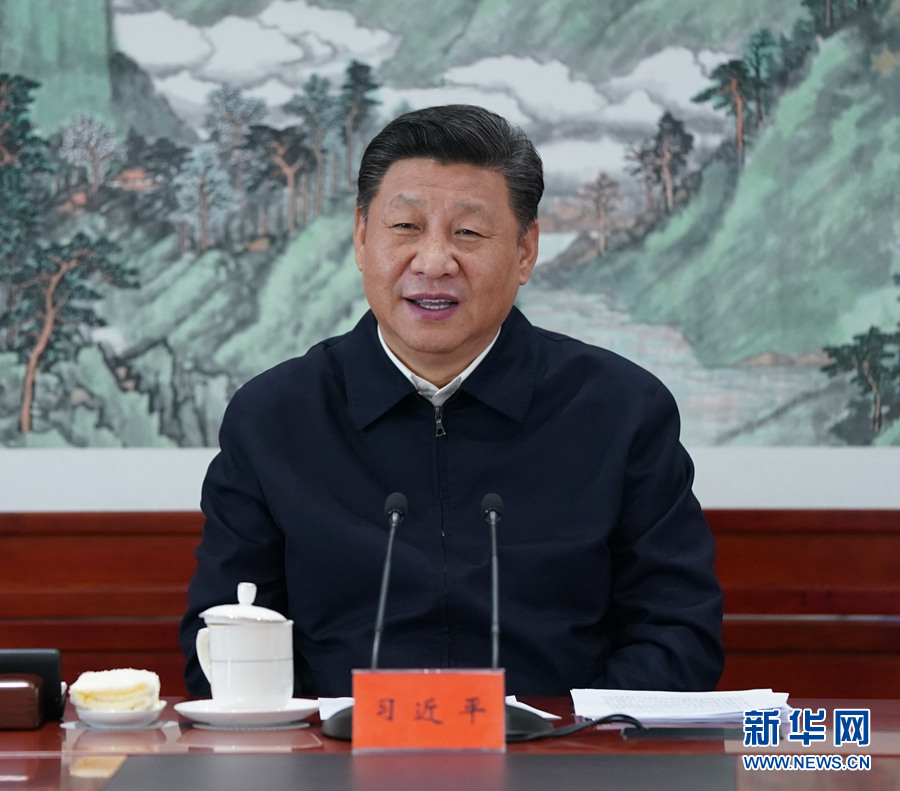 Xi Jinping enfatiza a importancia do desenvolvimento integrado das mídias
