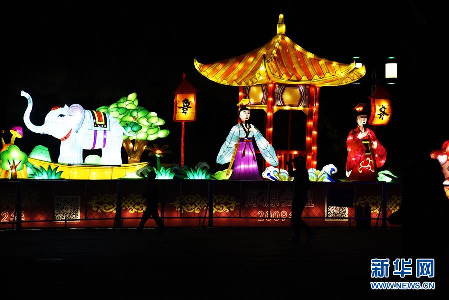 Galeria: Festival de Lanternas da Fonte de Baotu prepara chegada da primavera