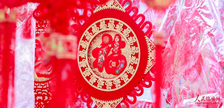 Nova área de Xiong’an prepara-se para o Ano Novo Chinês