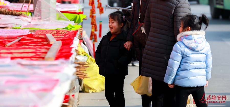 Nova área de Xiong’an prepara-se para o Ano Novo Chinês