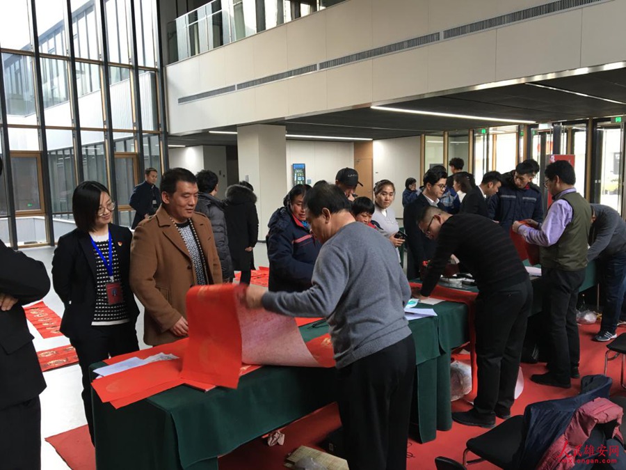 Nova área de Xiong’an prepara-se para o Ano Novo Chinês