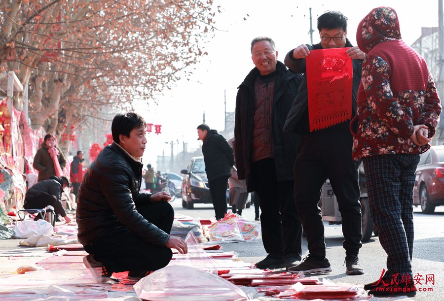 Nova área de Xiong’an prepara-se para o Ano Novo Chinês