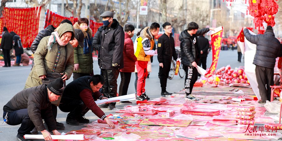 Nova área de Xiong’an prepara-se para o Ano Novo Chinês