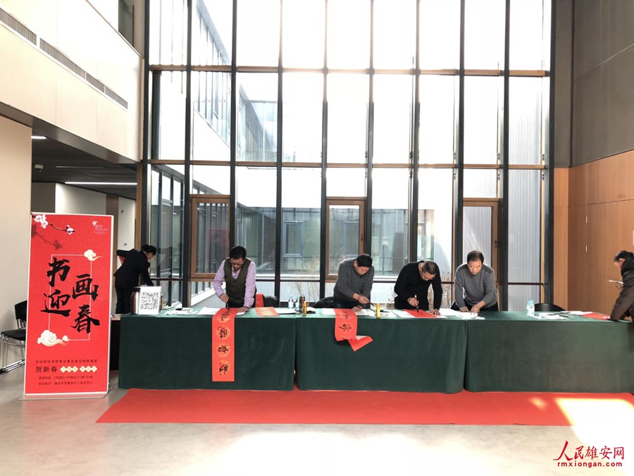 Nova área de Xiong’an prepara-se para o Ano Novo Chinês