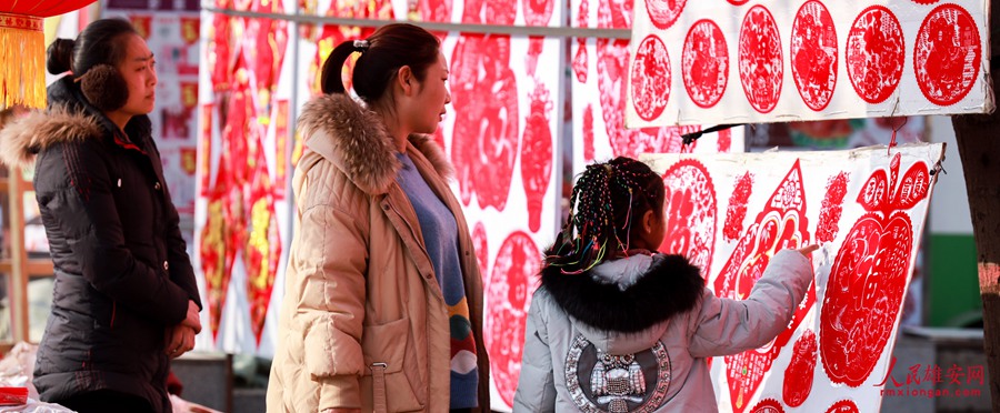 Nova área de Xiong’an prepara-se para o Ano Novo Chinês