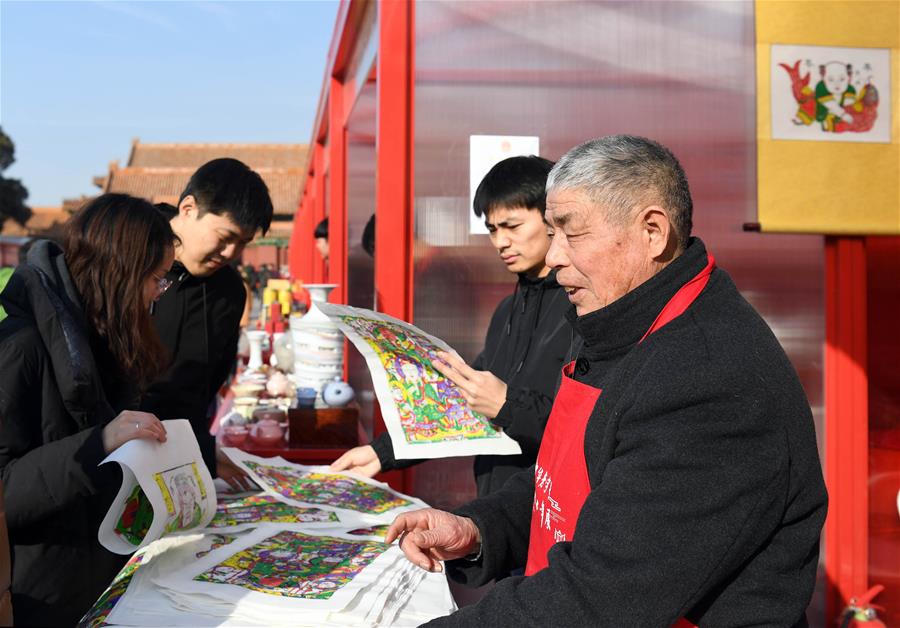 Feira no Museu do Palácio exibe tradi??es reais do Festival da Primavera durante a Dinastia Qing