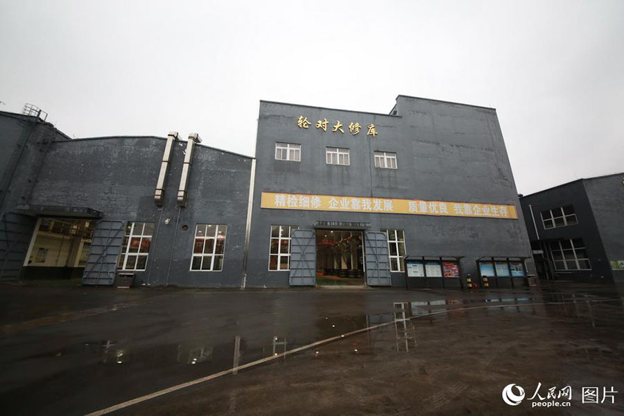 Galeria: Centro de manuten??o das “pernas” dos trens