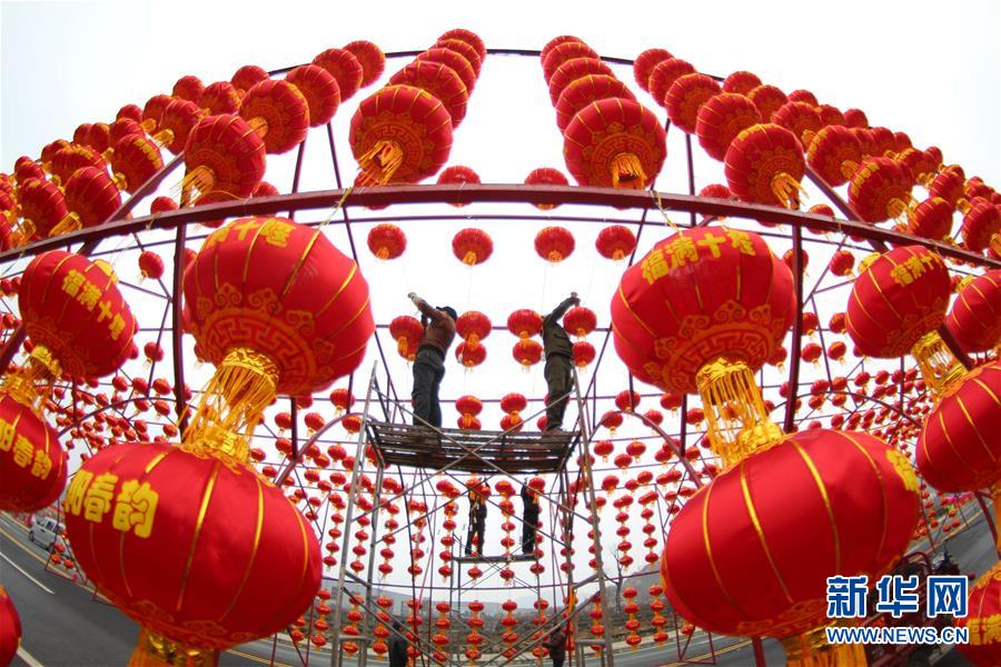 Galeria: Lanternas chinesas sinalizam chegada do Festival da Primavera