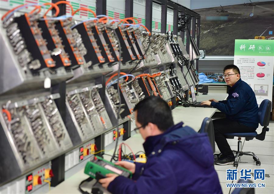 C919: Fase de testes do avi?o de grande porte de fabrico chinês decorre sem incidentes