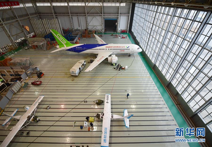 C919: Fase de testes do avi?o de grande porte de fabrico chinês decorre sem incidentes