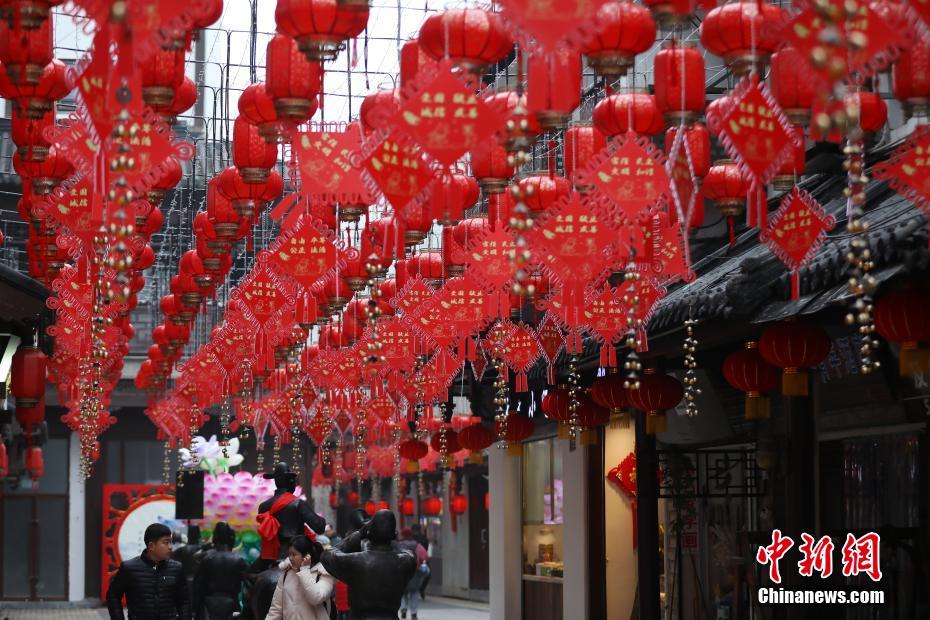Galeria: Cidades chinesas decoradas para chegada do Festival da Primavera