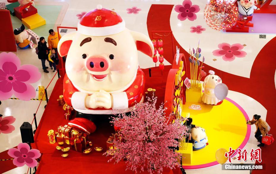 Galeria: Cidades chinesas decoradas para chegada do Festival da Primavera