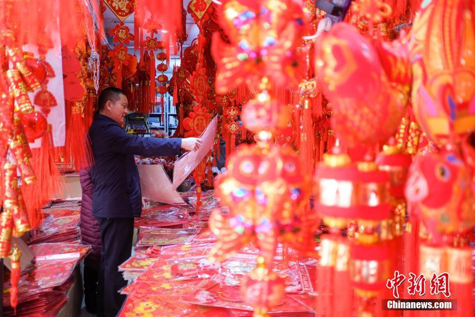 Galeria: Cidades chinesas decoradas para chegada do Festival da Primavera