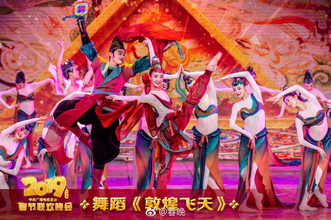 Gala do Grupo de Mídia da China marca réveillon da festa da primavera