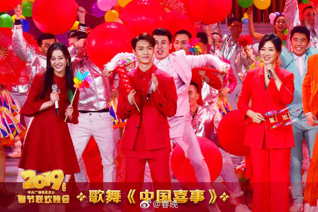 Gala do Grupo de Mídia da China marca réveillon da festa da primavera