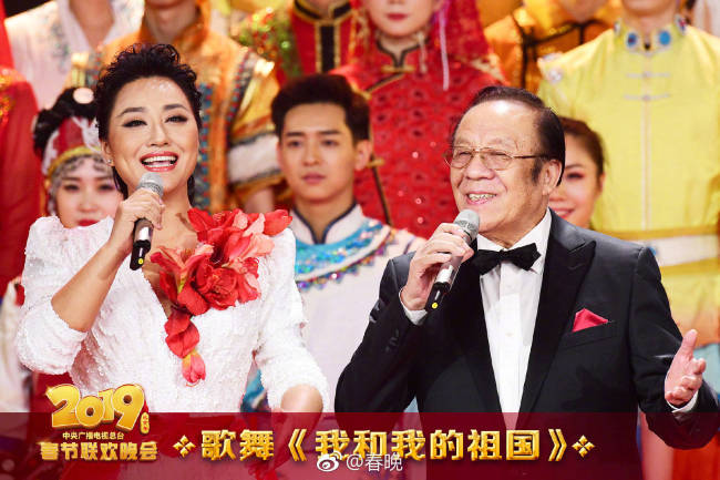 Gala do Grupo de Mídia da China marca réveillon da festa da primavera