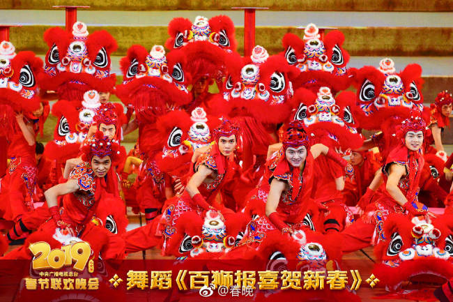 Gala do Grupo de Mídia da China marca réveillon da festa da primavera