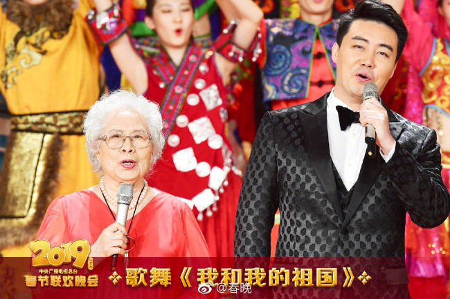 Gala do Grupo de Mídia da China marca réveillon da festa da primavera