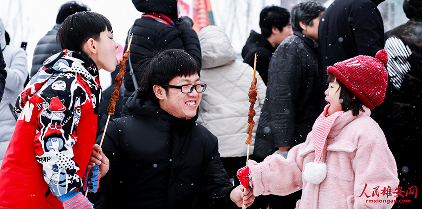 Galeria: Realizada 1a edi??o da Feira do Templo da Nova área de Xiong’an