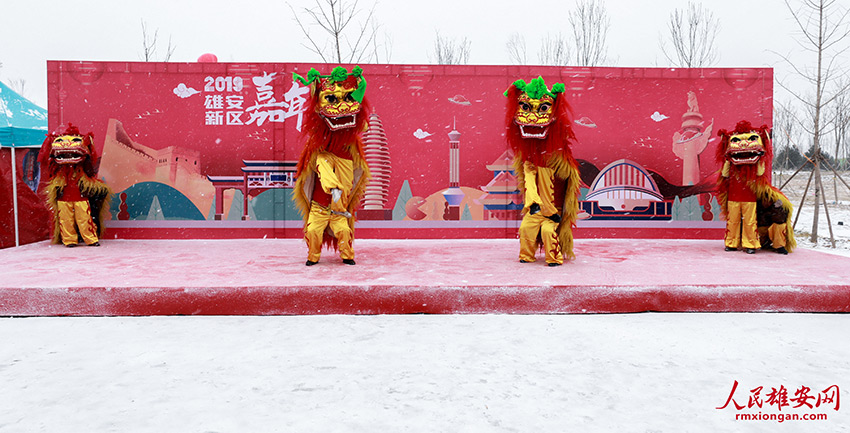 Galeria: Realizada 1a edi??o da Feira do Templo da Nova área de Xiong’an
